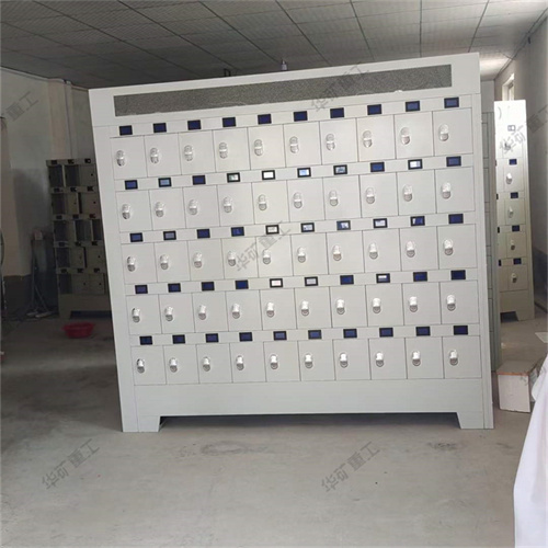 華礦集團(tuán)一車(chē)礦燈充電柜發(fā)往陜西