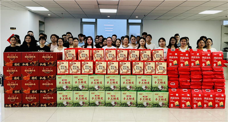 月滿中秋，禮至情濃|華礦集團為全體員工發(fā)放中秋節(jié)暖心福利