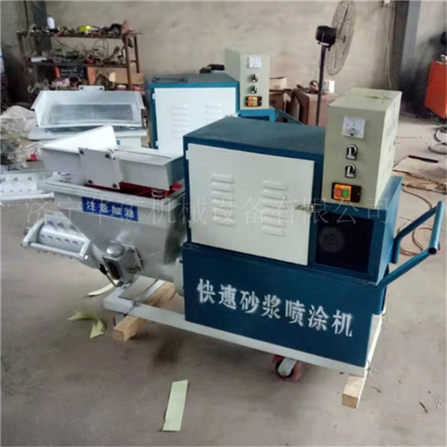QQ截圖20191026083916.jpg