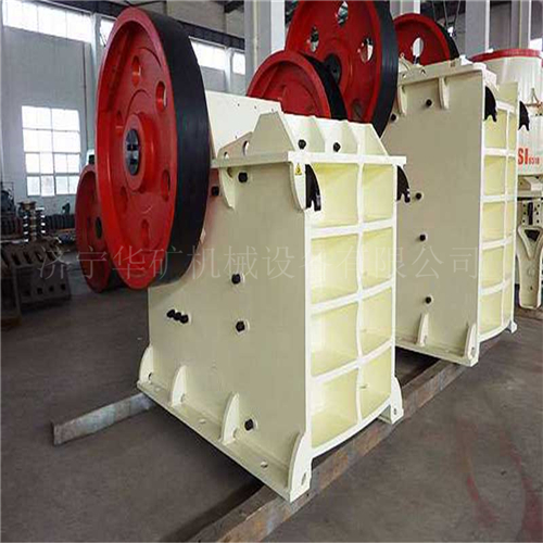PE1200顎式破碎機(jī)1_wps圖片.jpg