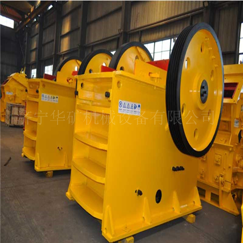 PE1200顎式破碎機(jī)2_wps圖片.jpg