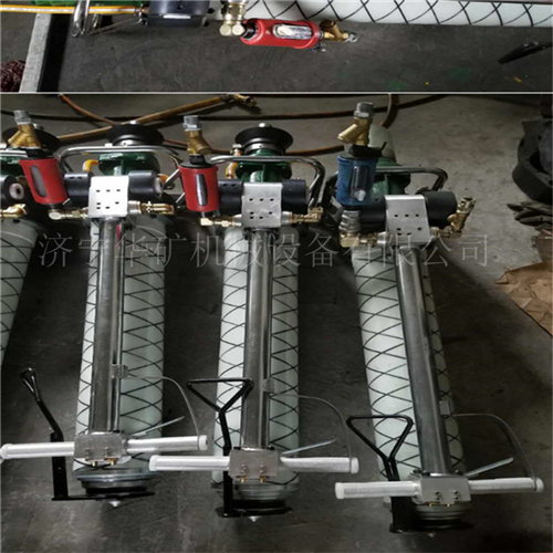 錨桿鉆機(jī)1_wps圖片.jpg