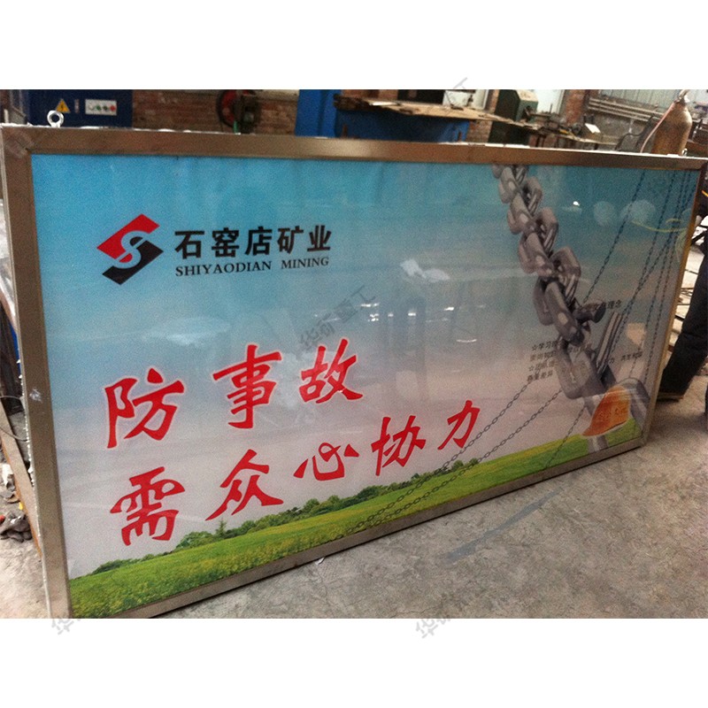未標(biāo)題-1-恢復(fù)的.jpg