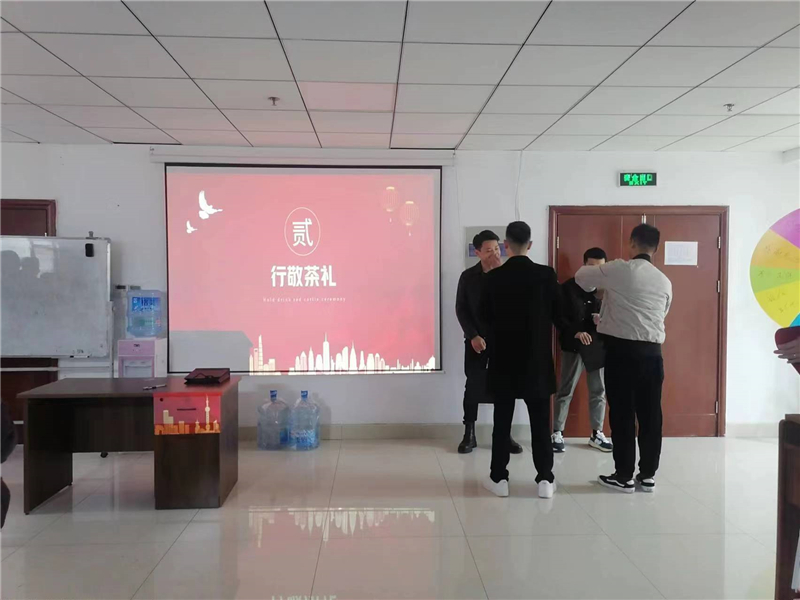 微信圖片_20230222170618.jpg 微信圖片_20230222170618.jpg