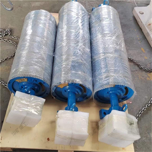 微信截圖_20230304095009.jpg 微信截圖_20230304095009.jpg