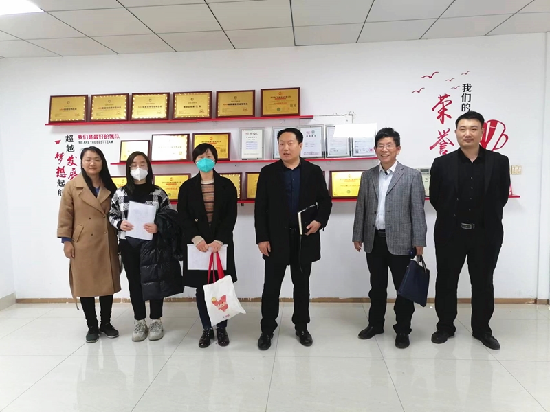 微信圖片_20230321173559_副本.jpg 微信圖片_20230321173559_副本.jpg