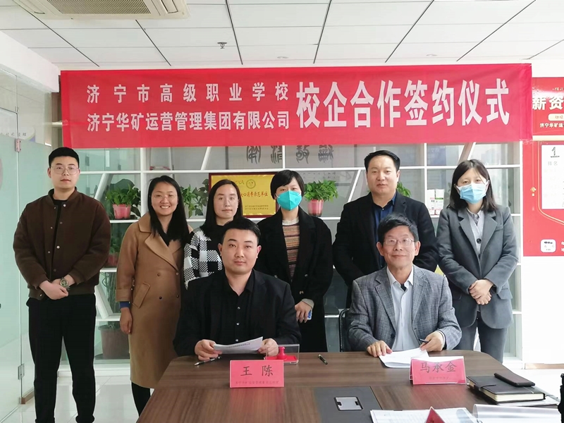 微信圖片_20230321173535_副本.jpg 微信圖片_20230321173535_副本.jpg