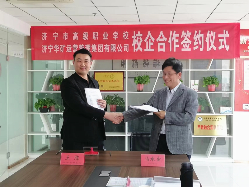 微信圖片_20230321173540_副本.jpg 微信圖片_20230321173540_副本.jpg