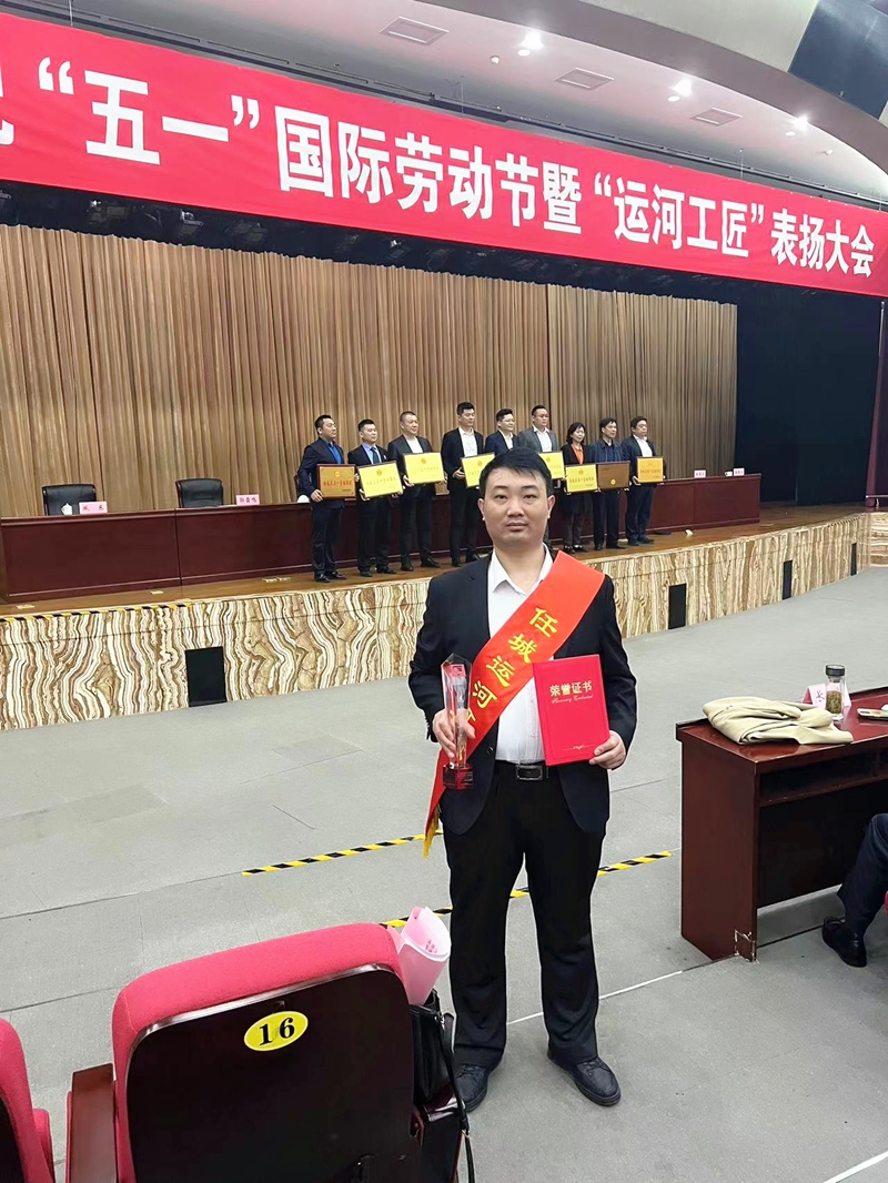 微信圖片_20230428114406_副本.jpg 微信圖片_20230428114406_副本.jpg