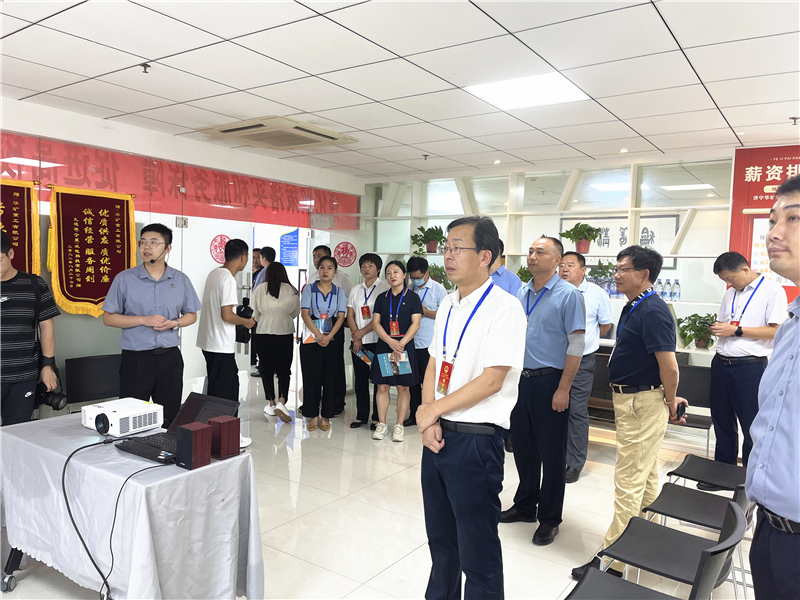 微信圖片_20230809172807.jpg 微信圖片_20230809172807.jpg