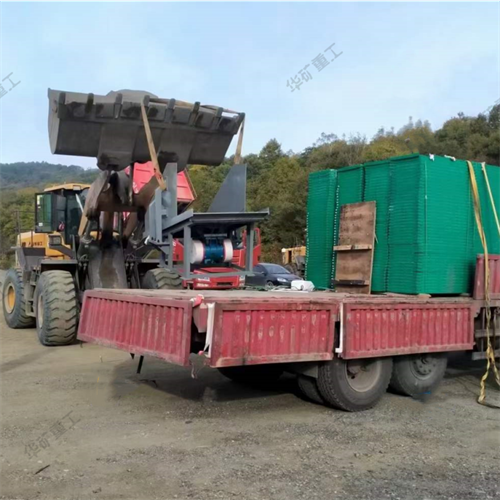 振動放礦機.png 振動放礦機.png